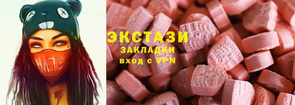 спиды Алзамай
