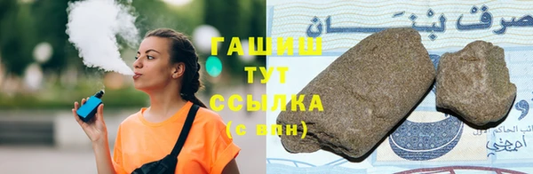 спиды Алзамай
