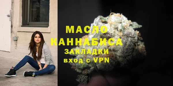 спиды Алзамай
