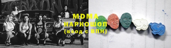 спиды Алзамай