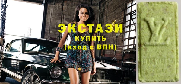 спиды Алзамай