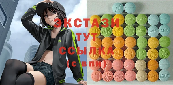 спиды Алзамай