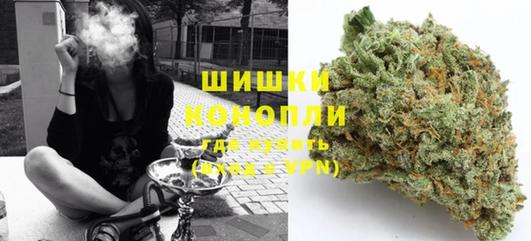 трава Алексеевка