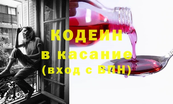 спиды Алзамай
