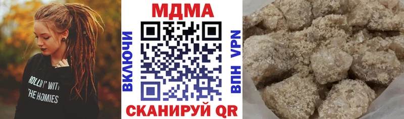 МДМА VHQ Дзержинский