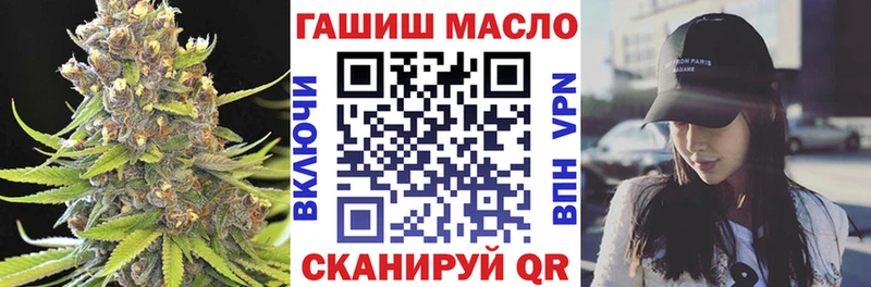 ТГК концентрат Дзержинский
