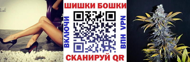 Марихуана сатива  Дзержинский 